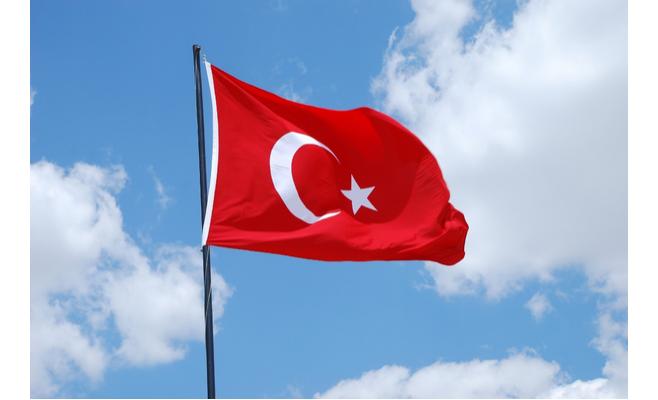 تركيا ترفع حالة الطوارئ