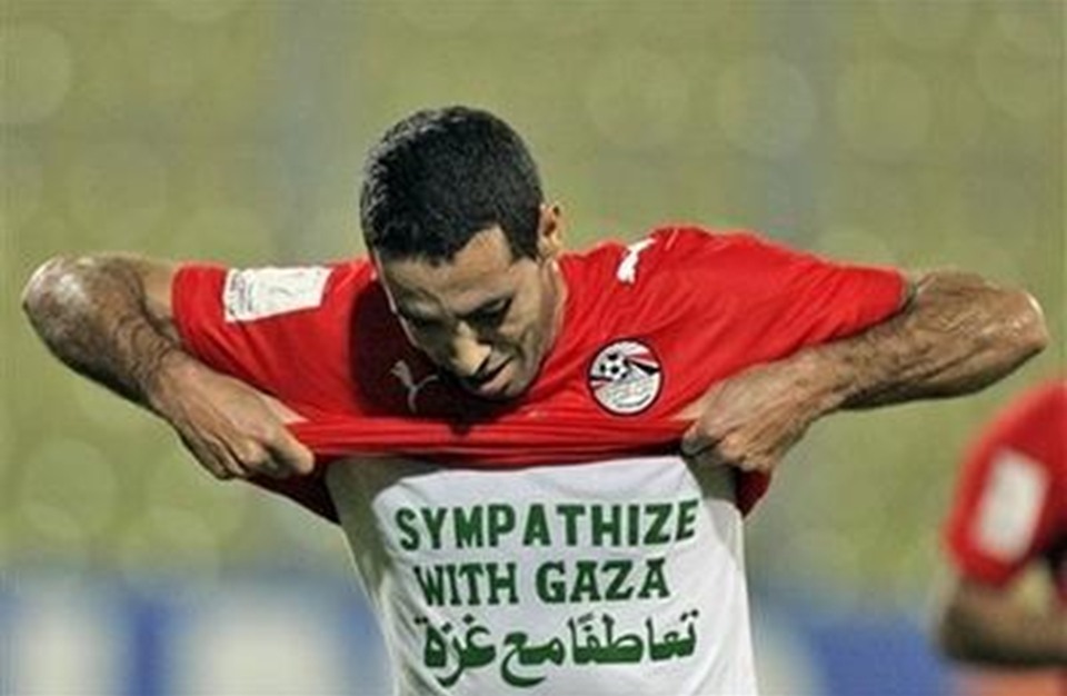 حملة تضامن مع إرهابي القلوب بعد