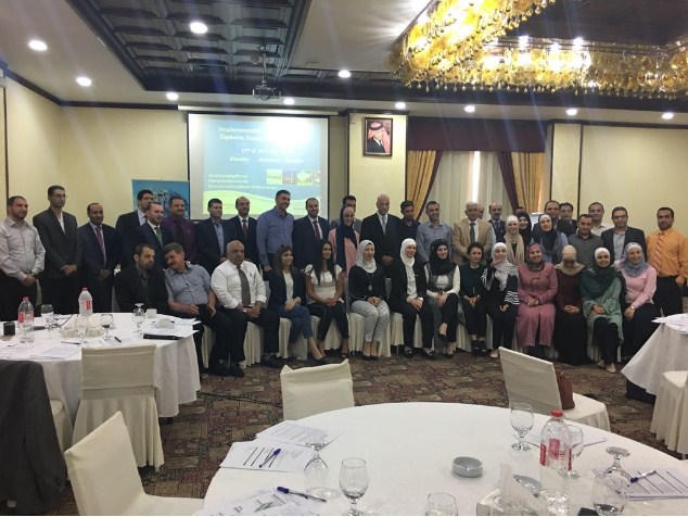 مكتب إيراسموس بلس الوطني في الأردن