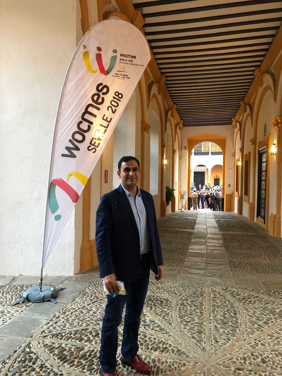 د. الشياب يشارك في مؤتمر درسات