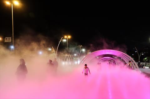 في إسطنبول.. حديقة للضباب