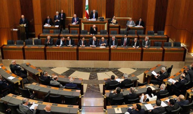 البرلمان اللبناني يدين رسميا قرار الكنيست