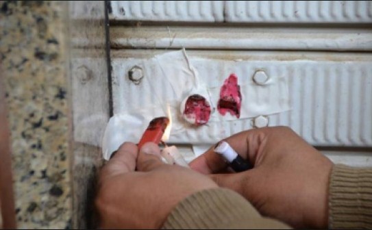 بلدية سحاب تتلف 750 كيلوغراما من