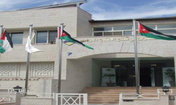 «مستثمري قطاع الاسكان» تشيد بتوجه الحكومة