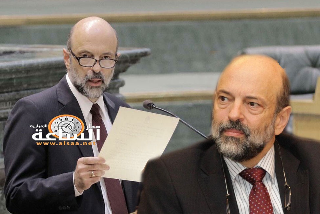 نظارة الرزاز