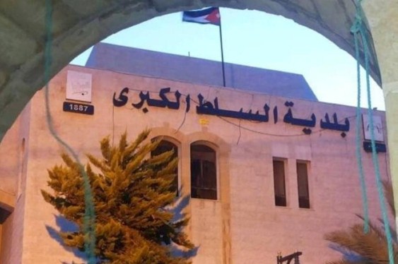 فوز الهيئة الادارية لنادي موظفي بلدية