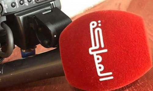 «المملكة».. عشرات ملايين الدنانير وفشل الدولة