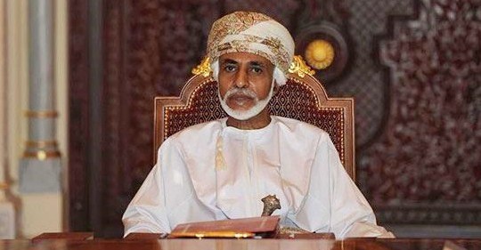 عمان تحتفل بيوم النهضة المباركة