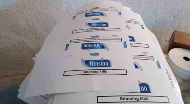 الطراونة: قضية ’مصنع الدخان‘ تضم رؤوسا