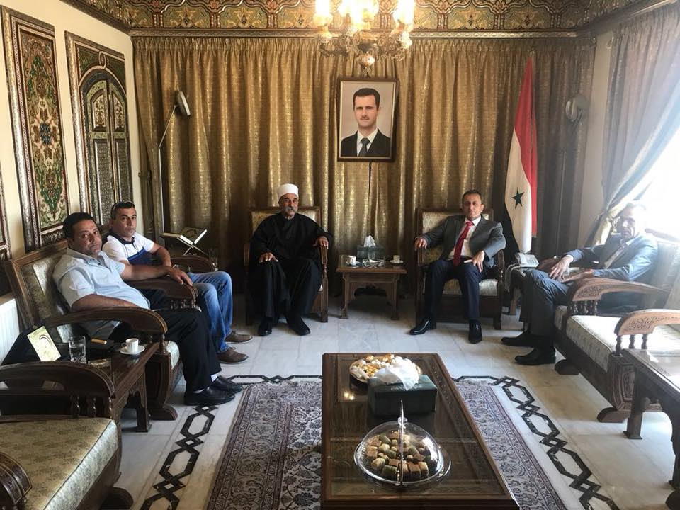 وفد من عرب 1636 1640 من