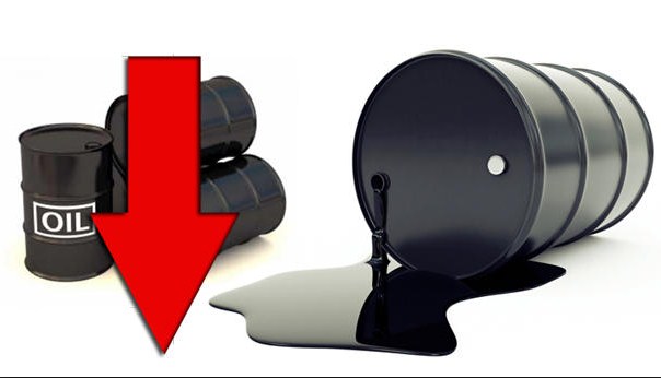 تراجع أسعار النفط عالميا