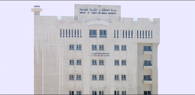 الطاقة: انخفاض ملحوظ على أسعار النفط