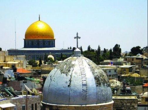 اللجنة الرئاسية : قانون القومية الصهيوني