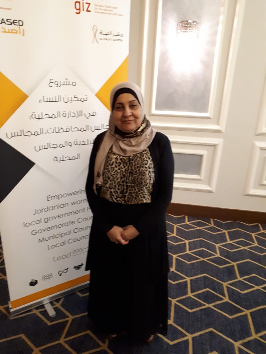 عفاف النظامي ضمن 18 سيدة على