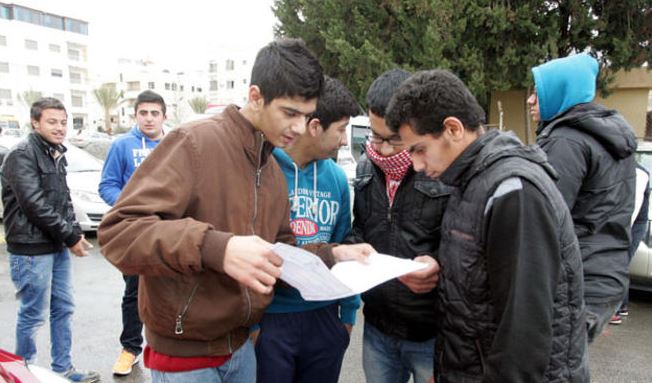 التربية: نتائج التوجيهي الخميس أو الأحد