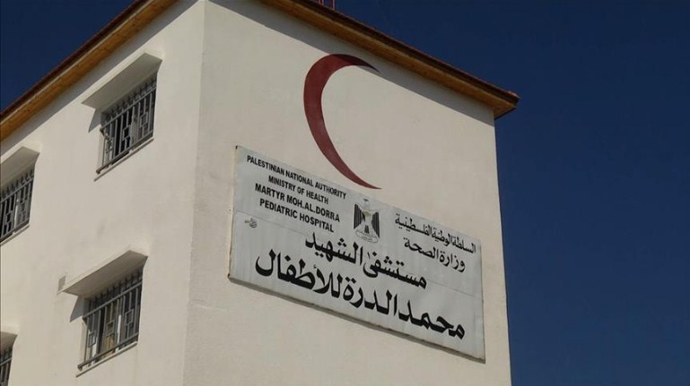 «الصحة» في غزة تحذر من «أزمة