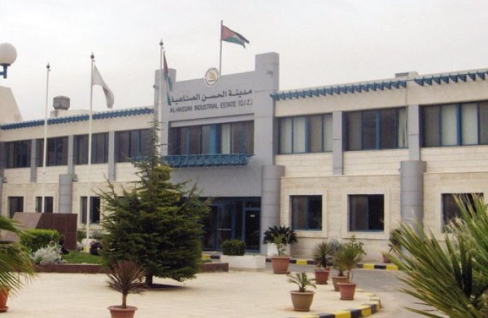 ’مكافحة الفساد‘ تحقق في فساد شركة