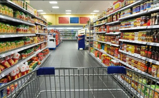 «الاستهلاكية المدنية» تداوم الجمعة