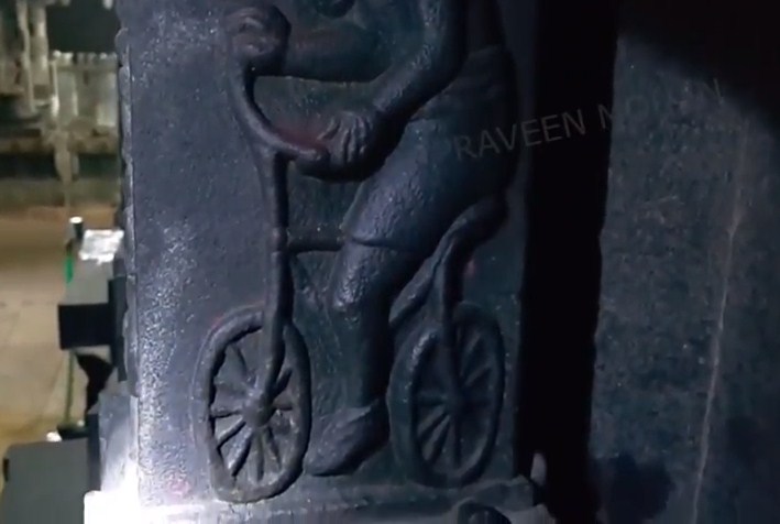 هل يثبت هذا النقش الحجري وجود