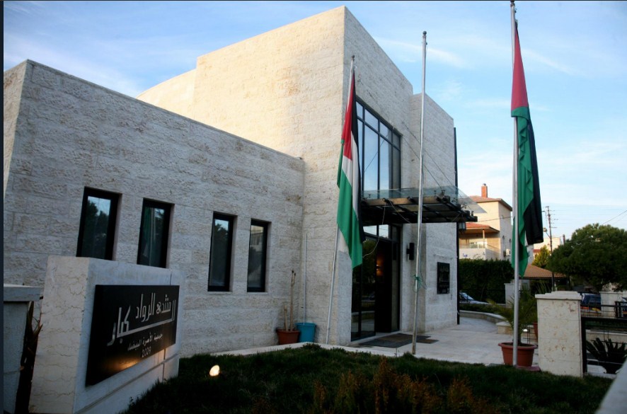 إشهار ديوان «ويبوح الصمت» للصيفي في