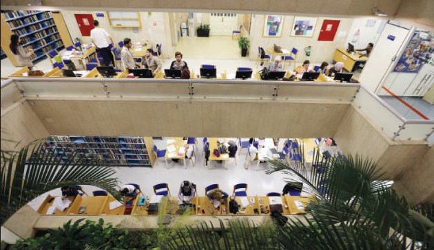 «شومان» تطلق موقعها الإلكتروني الجديد