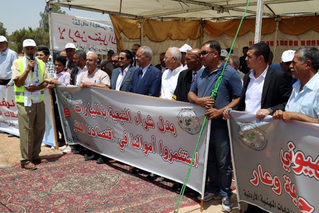 النقابات المهنية تجدد رفضها لاتفاقية الغاز