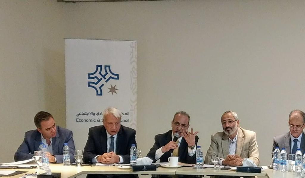 تقرير حالة البلاد يناقش السياحة والاتصالات