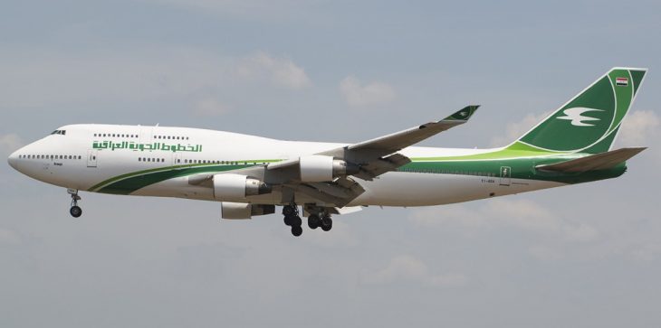 العراق.. إيقاف طيارين عن العمل إثر