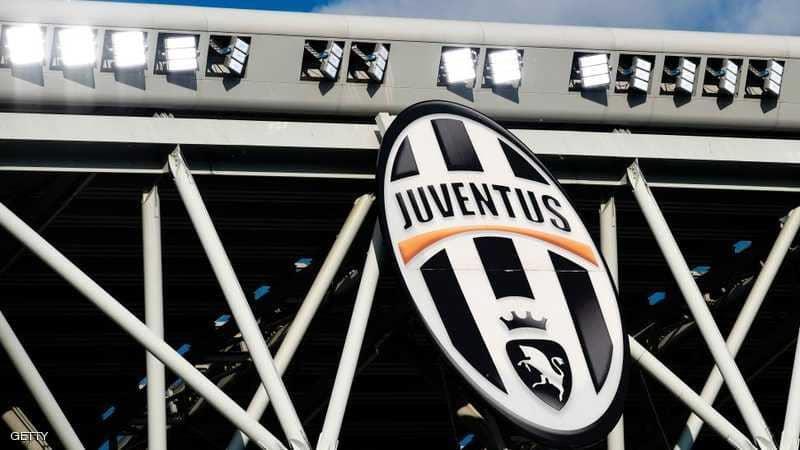 يوفنتوس يسعى ليصبح الأكثر رعبا في