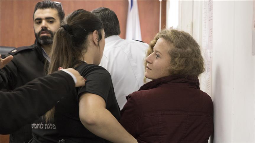 عهد التميمي تعانق الحرية الأحد القادم