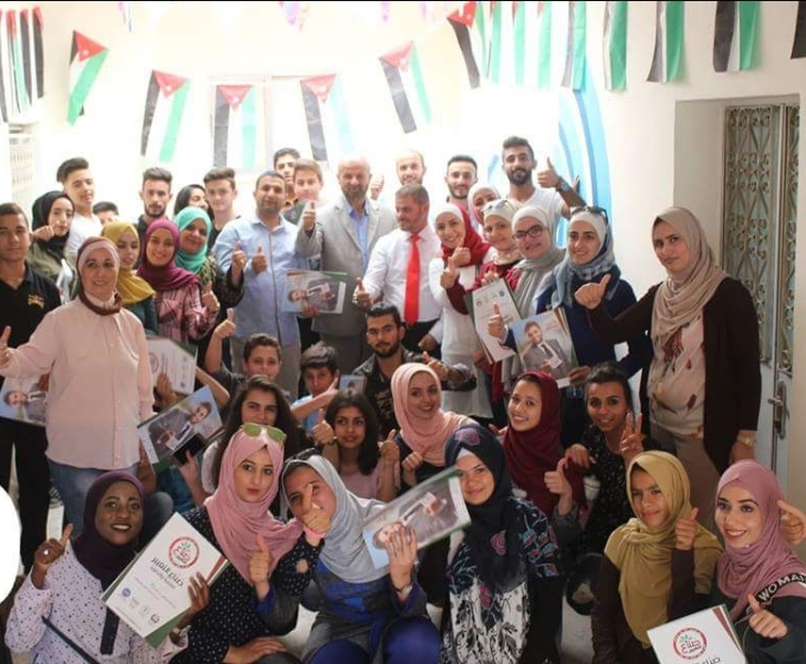 منتدي البلقاء الثقافي يختتم دورة مستقبلي