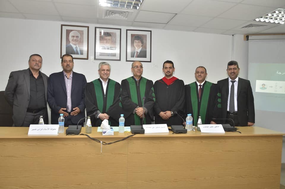 رجا مقبل العموش.. مبروك الماجستير