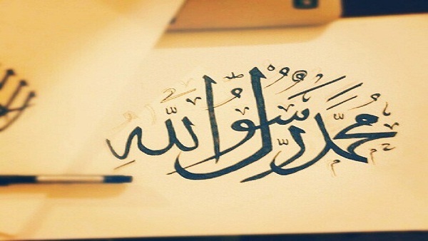 أسئلة أجاب عنها النبي صلى الله