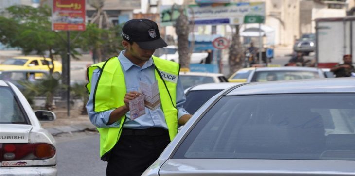 السجن والغرامة للفلسطينيين المشاركين في تحدي