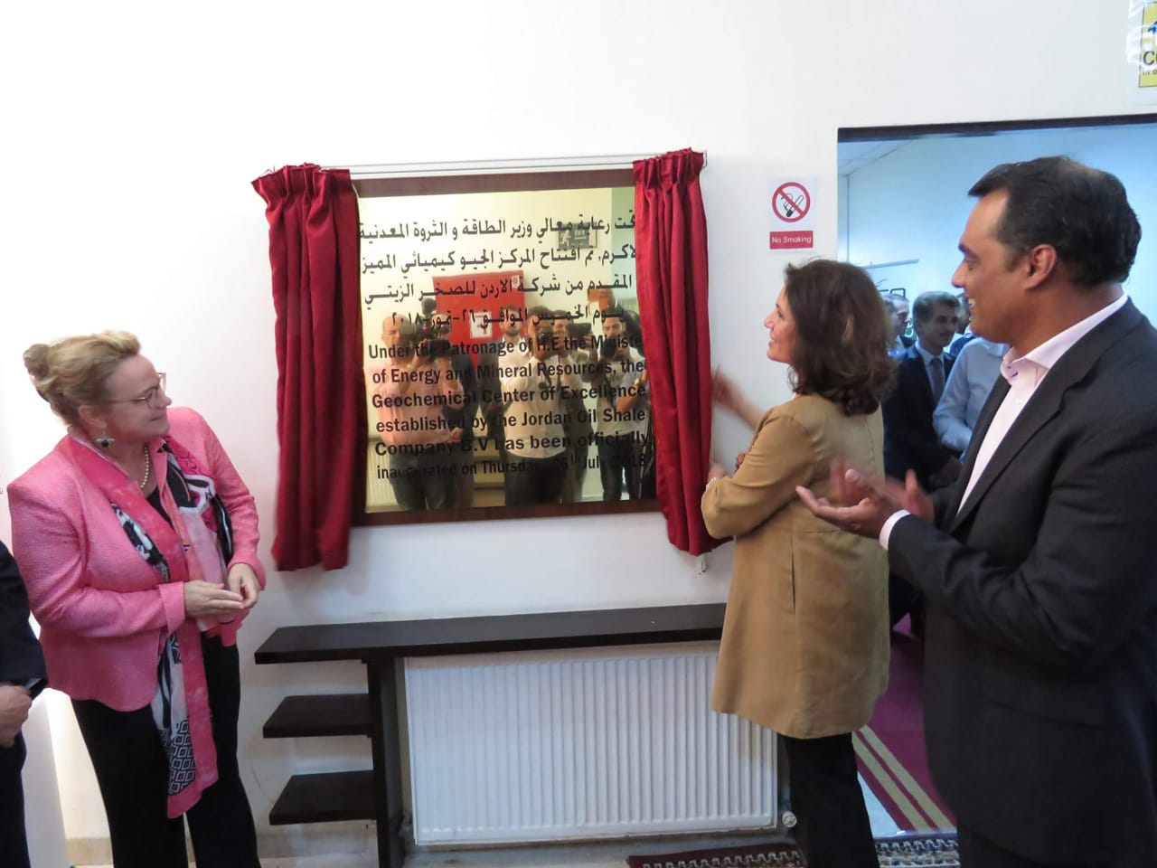 زواتي تفتتح مختبرات إقليمية للأبحاث الجيوكيمائية