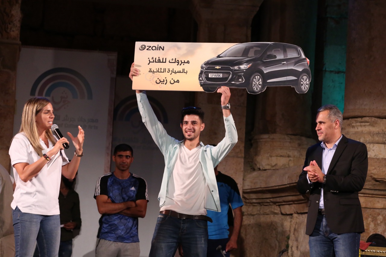 زين تعلن عن الفائز بالسيارة الثانية