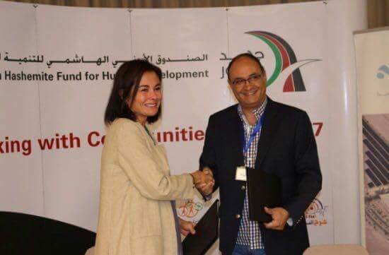 ايله تدعم مشغل خياطة تابعا لمركز