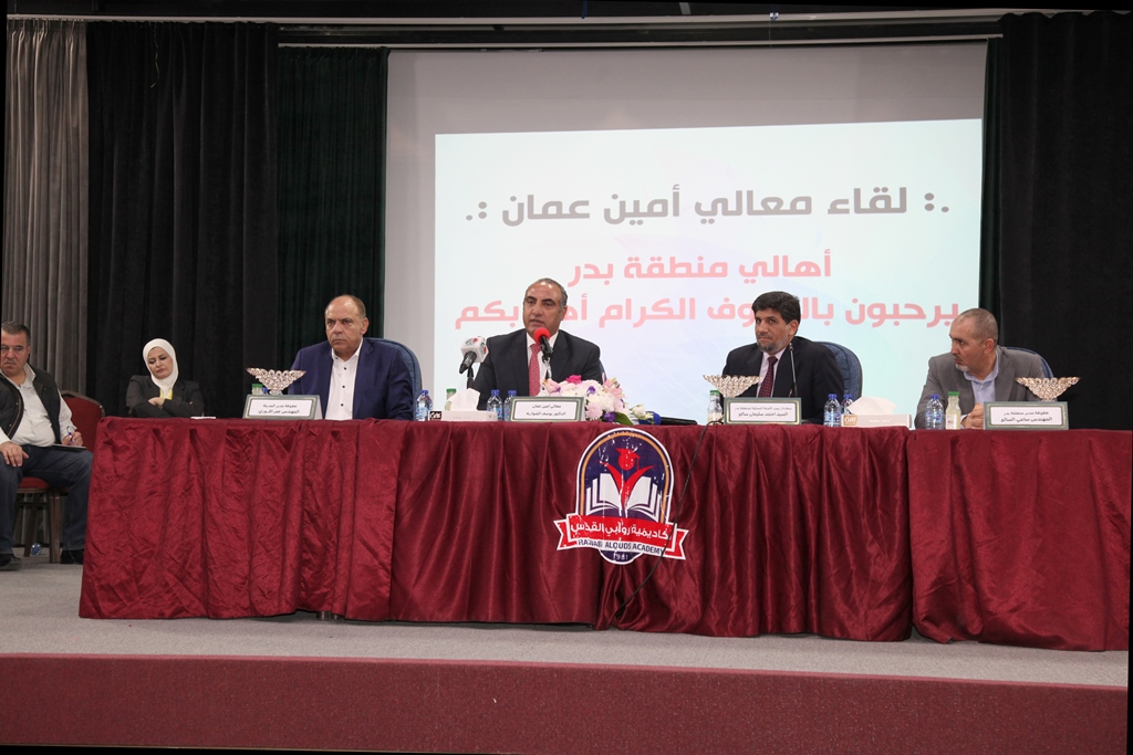 الشواربه يلتقي أهالي منطقة بدر ويستمع