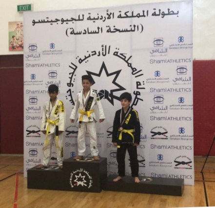 عمر النشاشيبي يفوز بذهبية المملكة للجيوجيتسو