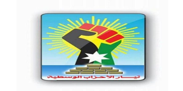 تيار الأحزاب الوسطية يحذر من محاولات