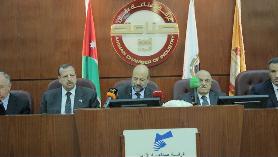 الرزاز: الصادرات مفتاح النمو الاقتصادي (صور)