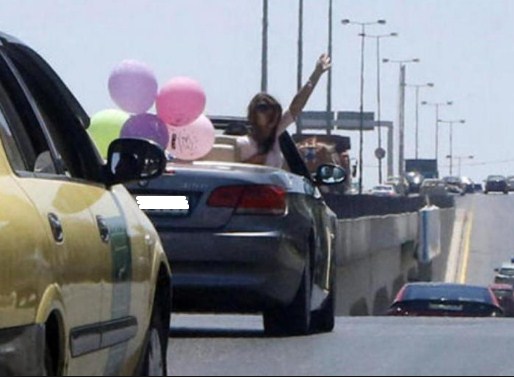 التربية: نتائج التوجيهي بين 10 15