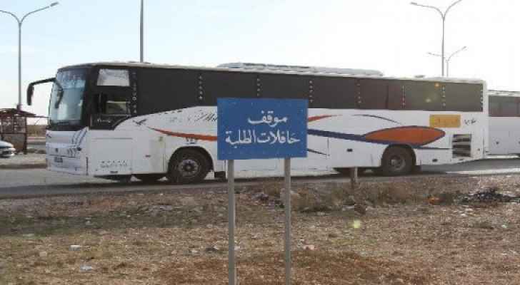 ذبحتونا تطالب الحكومة بتوضيحات حول نيتها