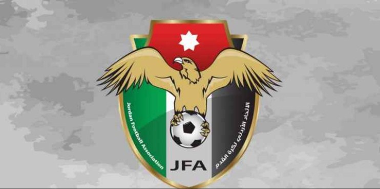 قرارات جديدة لاتحاد الكرة (التفاصيل)