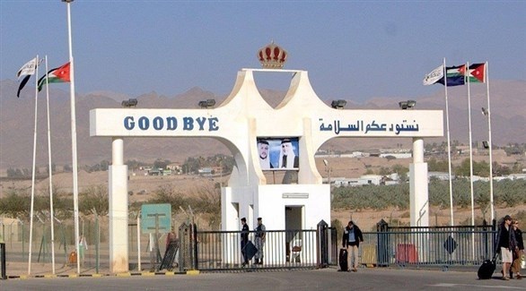 الأردن يبدأ إعادة تأهيل معبر جابر