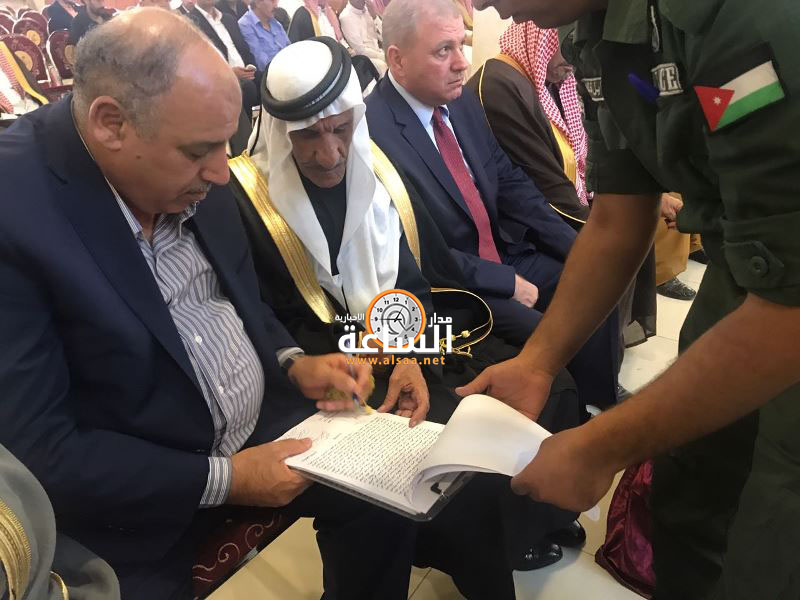 صلح عشائري ينهي قضية الفايز والشوابكة