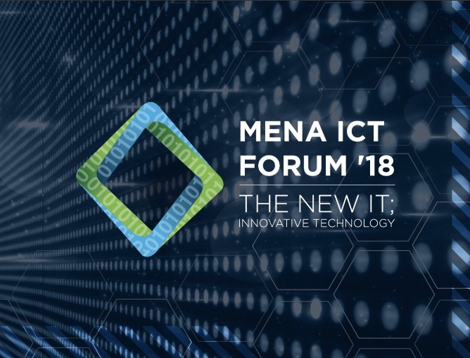 خبراء وقادة اعمال من 30 دولة