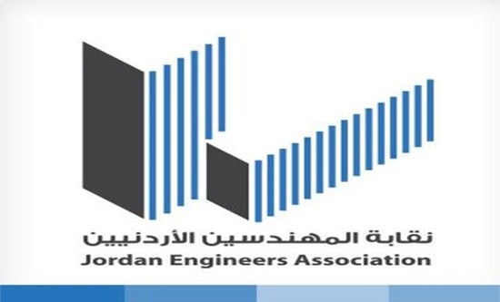 «المهندسين» تدعو إلى اجتماع طارئ