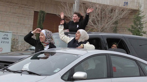 أوائل التوجيهي (أسماء)