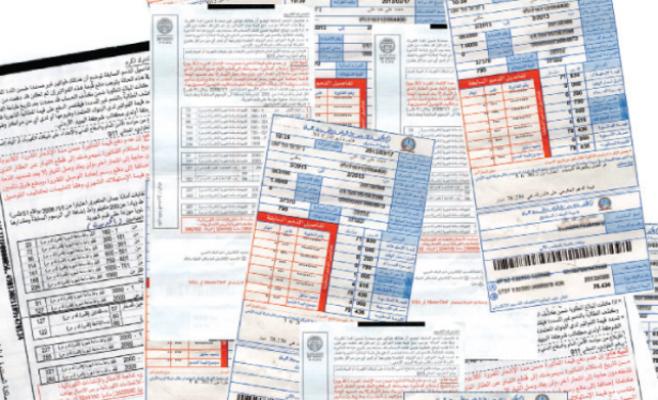 الحكومة تثبت أسعار الكهرباء لشهر آب